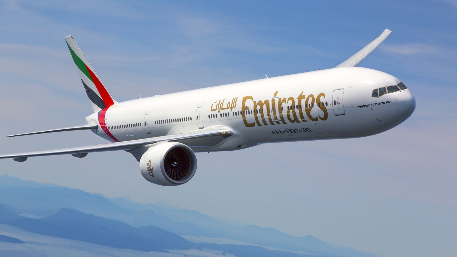 Tiêu chuẩn trở thành Tiếp Viên Hàng Không của Emirates